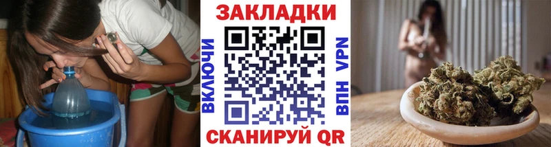 Продажа наркотиков Кстово А ПВП  АМФЕТАМИН  ГАШ 