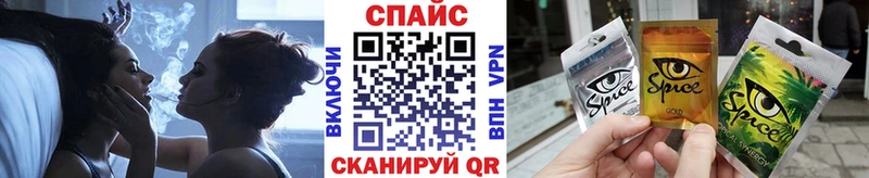 где можно купить   Кстово  Бутират бутандиол 