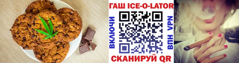 Canna-Cookies конопля  MEGA зеркало  Кстово 