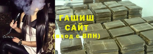 хмурый Балабаново