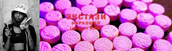 хмурый Балабаново
