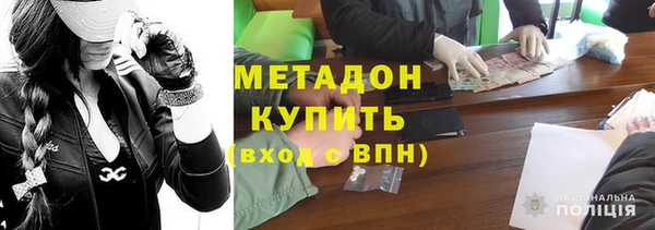хмурый Балабаново