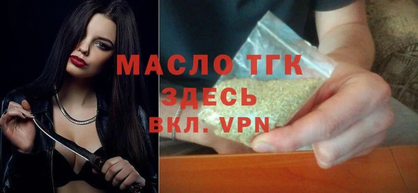 хмурый Балабаново