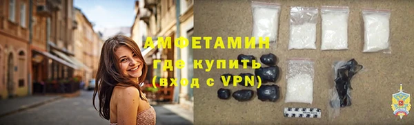 хмурый Балабаново