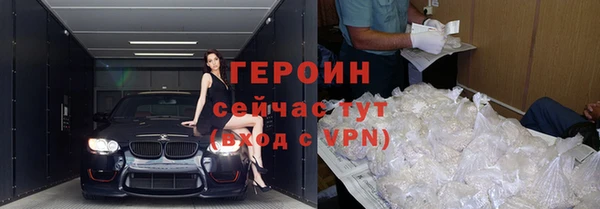 мяу мяу мука Ростов