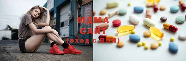 хмурый Балабаново