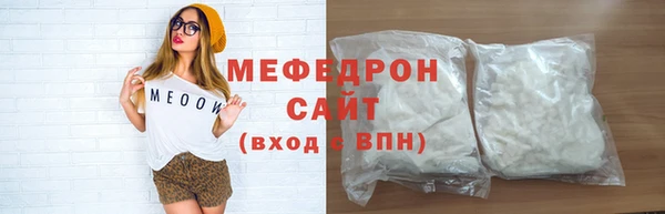 хмурый Балабаново