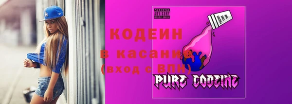 PSILOCYBIN Балахна