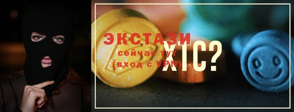 хмурый Балабаново