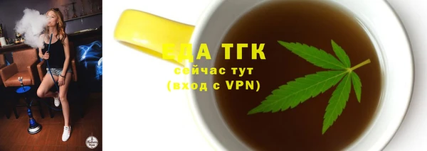 PSILOCYBIN Балахна