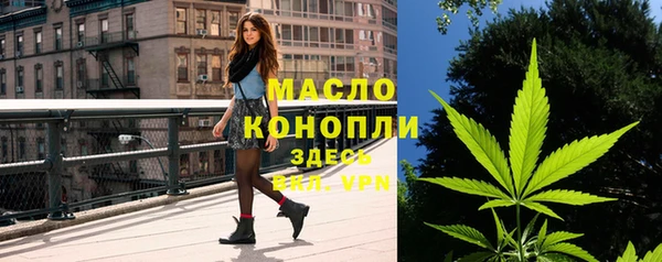 хмурый Балабаново