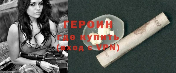 хмурый Балабаново