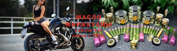 хмурый Балабаново