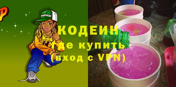 хмурый Балабаново