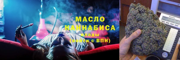 PSILOCYBIN Балахна