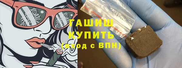 хмурый Балабаново