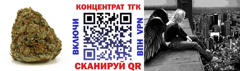 ТГК вейп с тгк  Кстово 