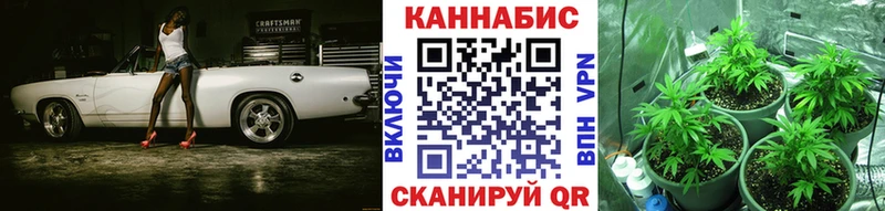 даркнет официальный сайт  Кстово  Конопля Ganja  дарнет шоп 